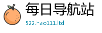 777888管家婆精准四肖并7777788888管家婆老家凤凰网